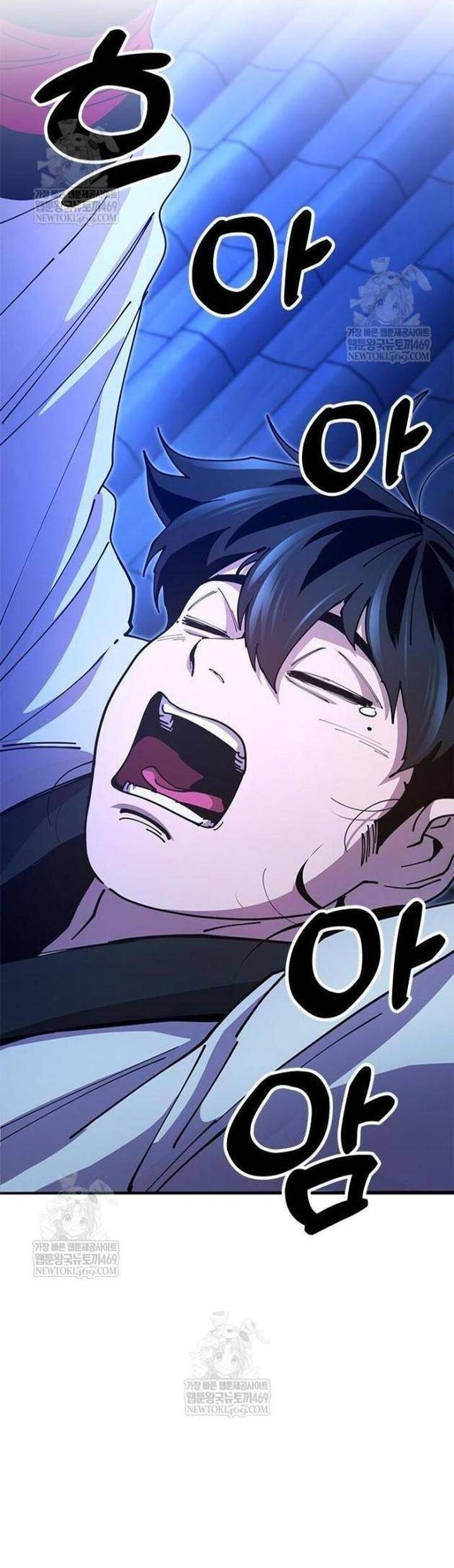 Cổ Lục Thái Tôn Chapter 25 - 41