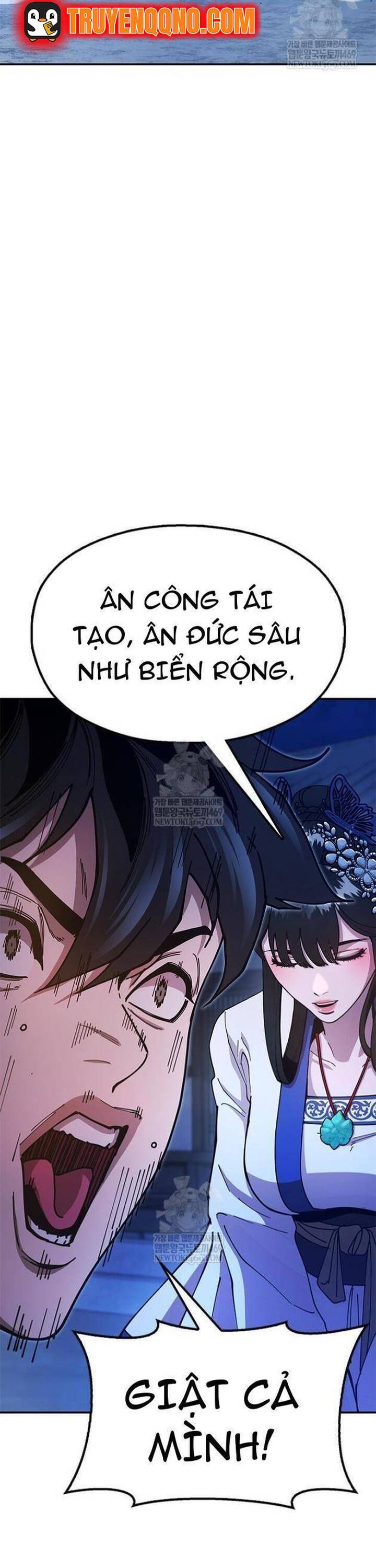 Cổ Lục Thái Tôn Chapter 25 - 43