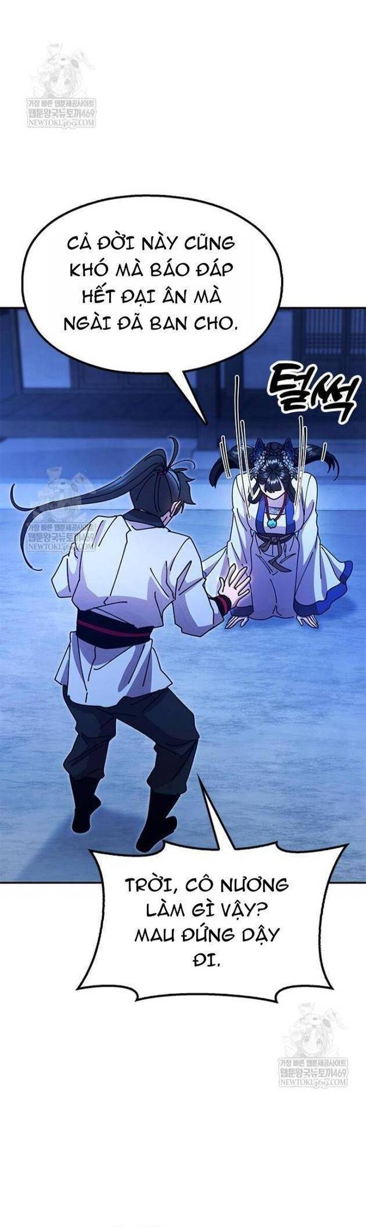 Cổ Lục Thái Tôn Chapter 25 - 44