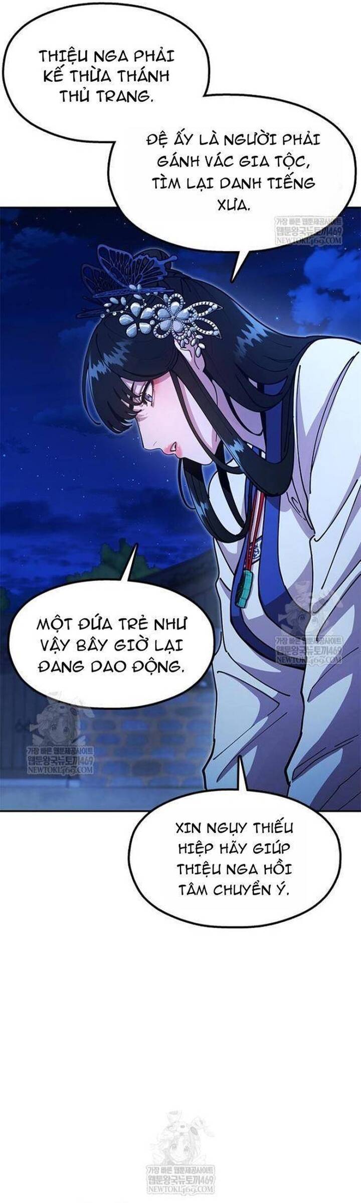 Cổ Lục Thái Tôn Chapter 25 - 47