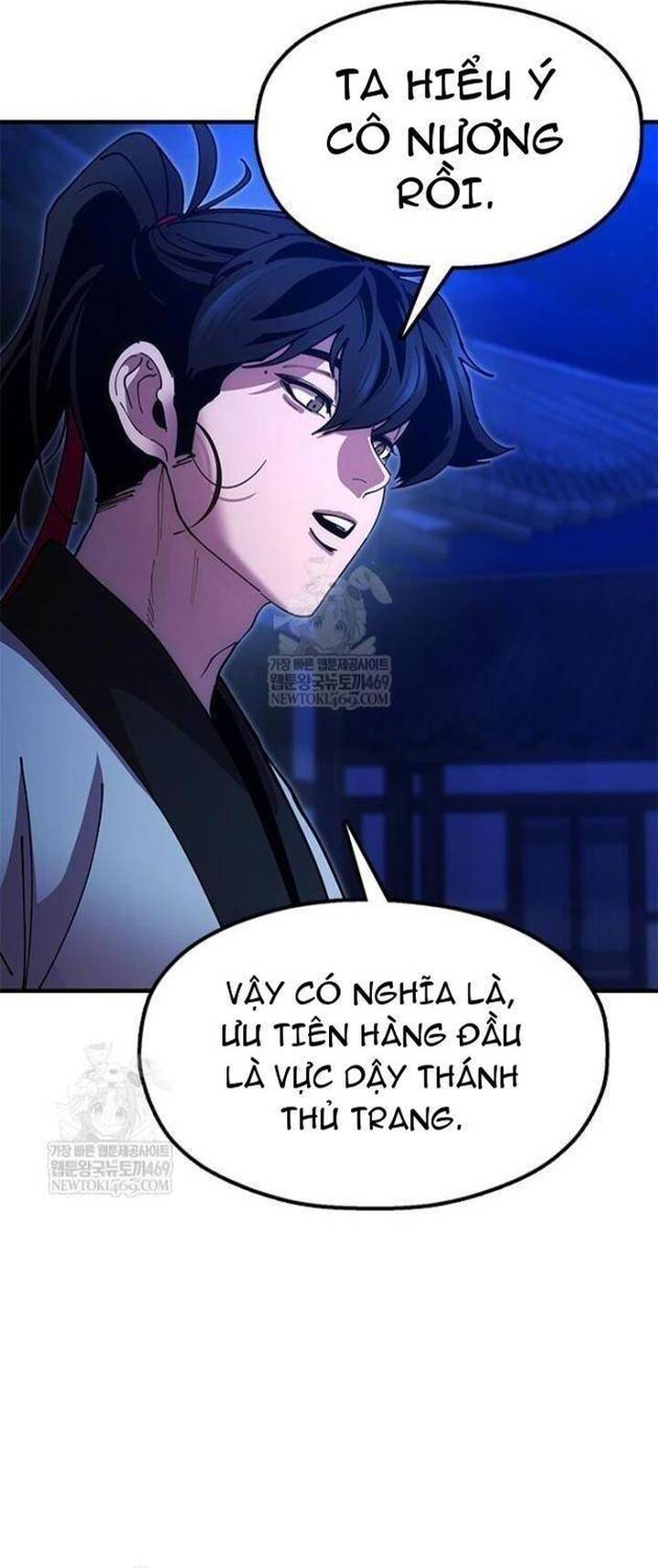 Cổ Lục Thái Tôn Chapter 25 - 53