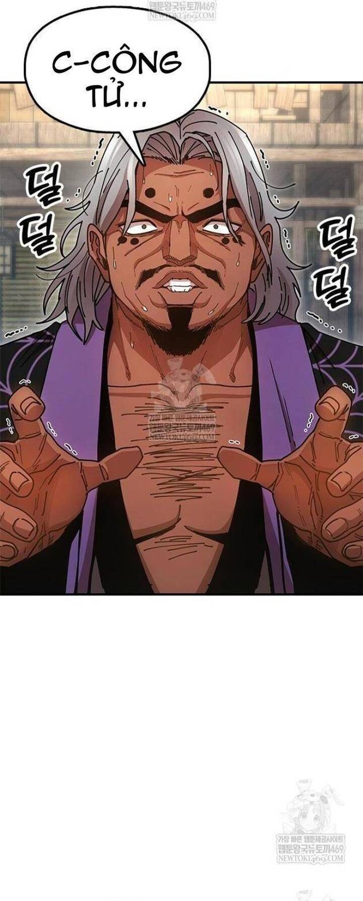 Cổ Lục Thái Tôn Chapter 25 - 70