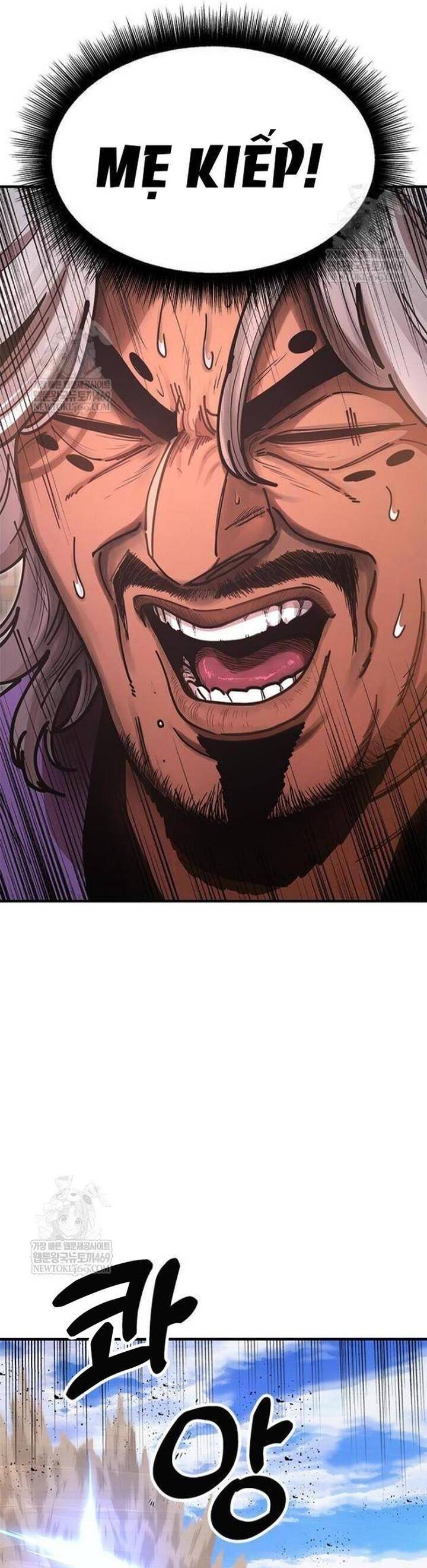 Cổ Lục Thái Tôn Chapter 25 - 76