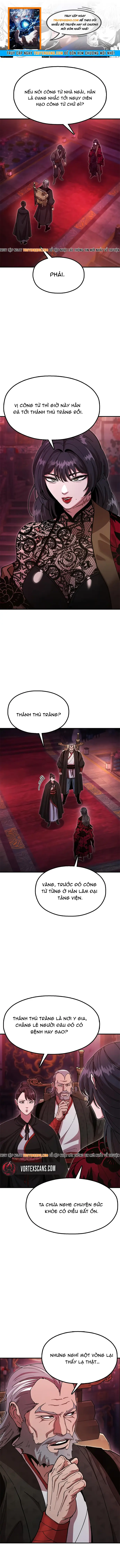 Cổ Lục Thái Tôn Chapter 26 - 1