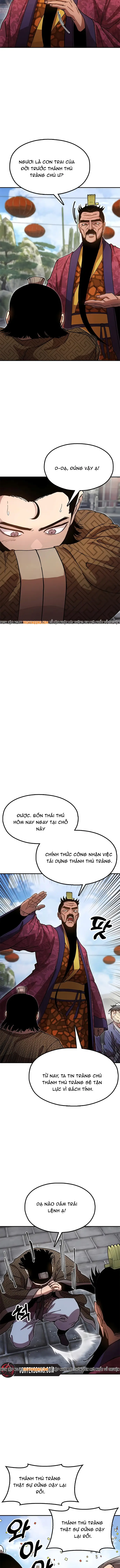 Cổ Lục Thái Tôn Chapter 26 - 13