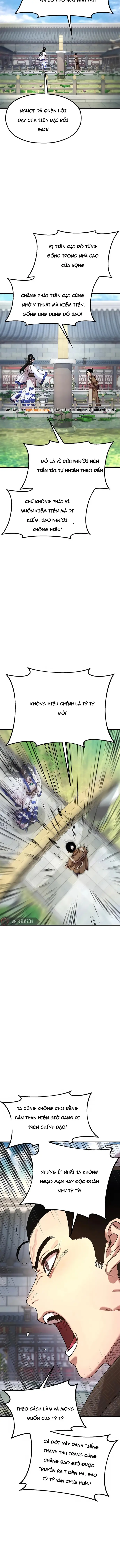 Cổ Lục Thái Tôn Chapter 27 - 15