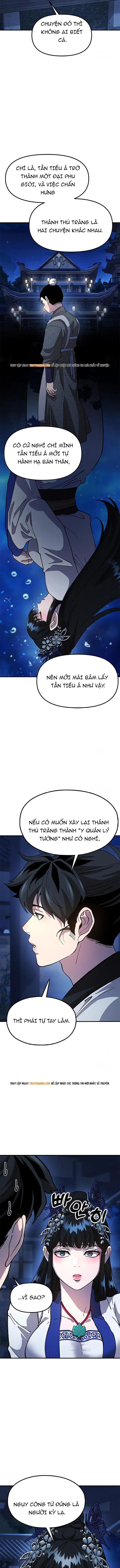 Cổ Lục Thái Tôn Chapter 28 - 5