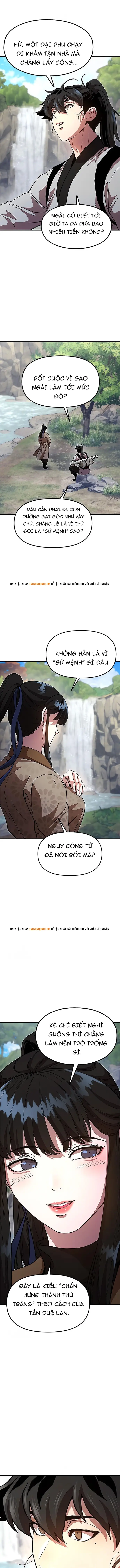 Cổ Lục Thái Tôn Chapter 28 - 17