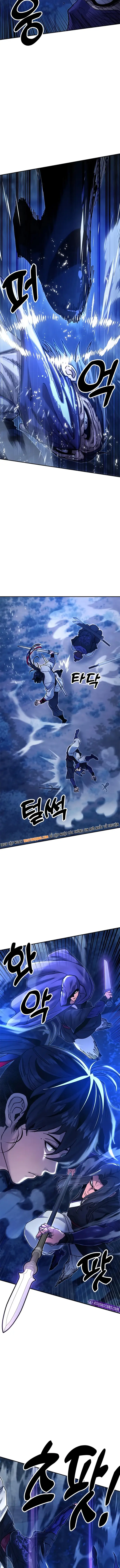 Cổ Lục Thái Tôn Chapter 30 - 5