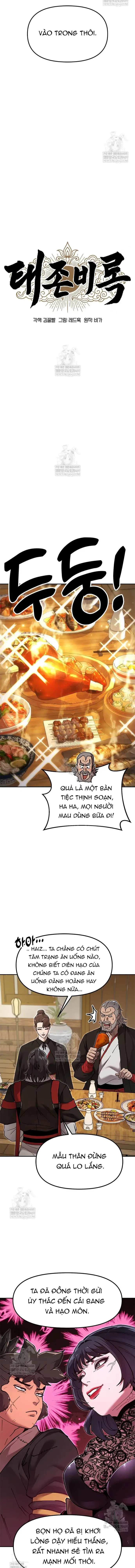 Cổ Lục Thái Tôn Chapter 31 - 4