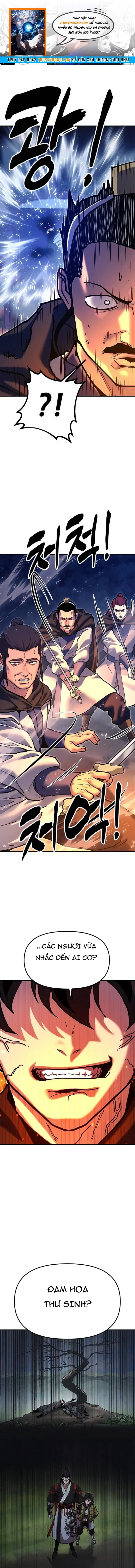 Cổ Lục Thái Tôn Chapter 32 - 1