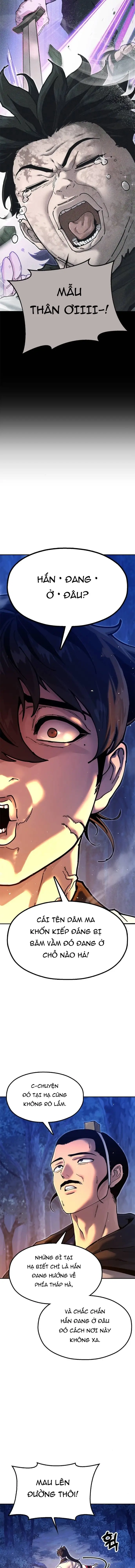 Cổ Lục Thái Tôn Chapter 32 - 4