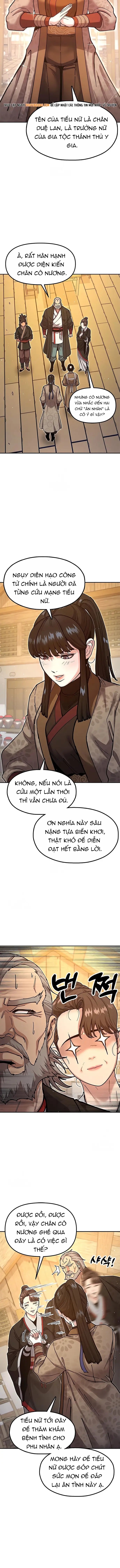 Cổ Lục Thái Tôn Chapter 33 - 10
