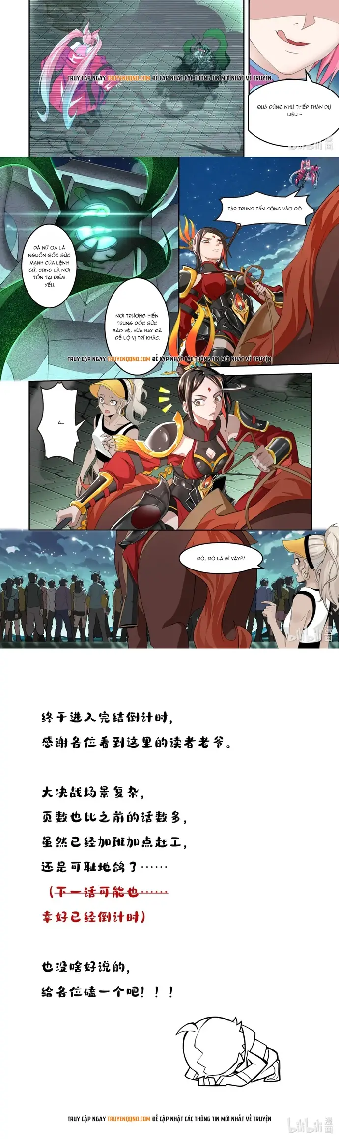 Phong Thần: Nhiệm Vụ Tuyệt Mật Chapter 14 - 4