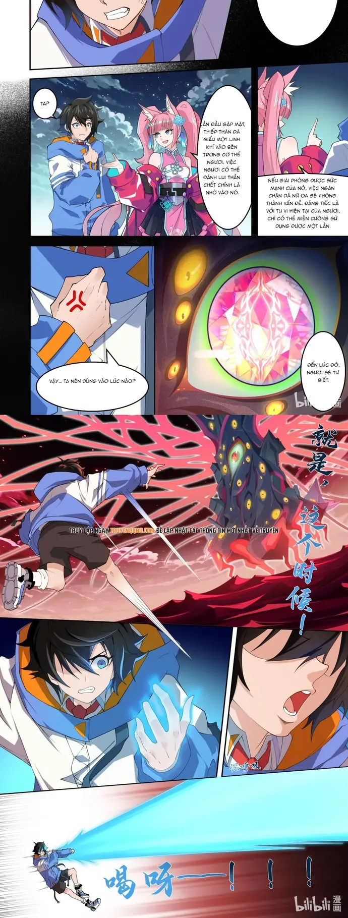 Phong Thần: Nhiệm Vụ Tuyệt Mật Chapter 15 - 3