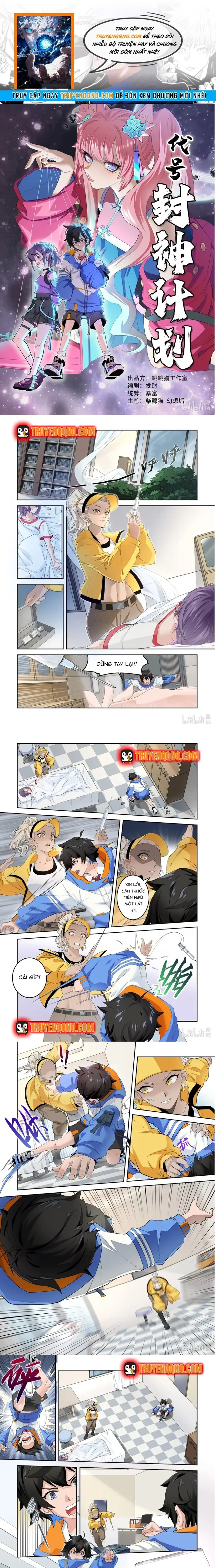 Phong Thần: Nhiệm Vụ Tuyệt Mật Chapter 3 - 1