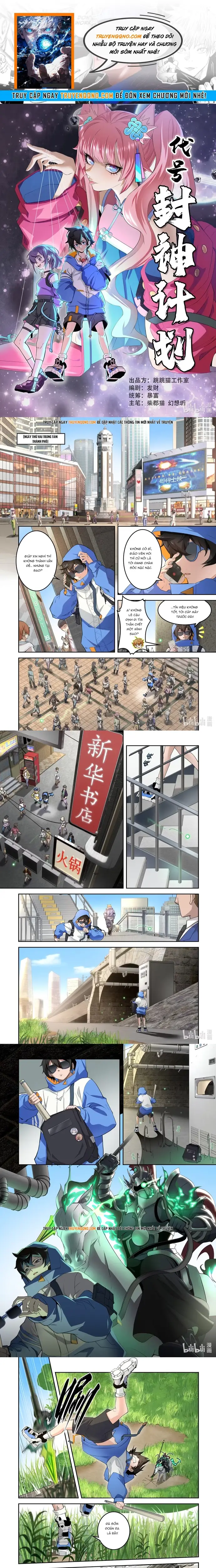 Phong Thần: Nhiệm Vụ Tuyệt Mật Chapter 4 - 1