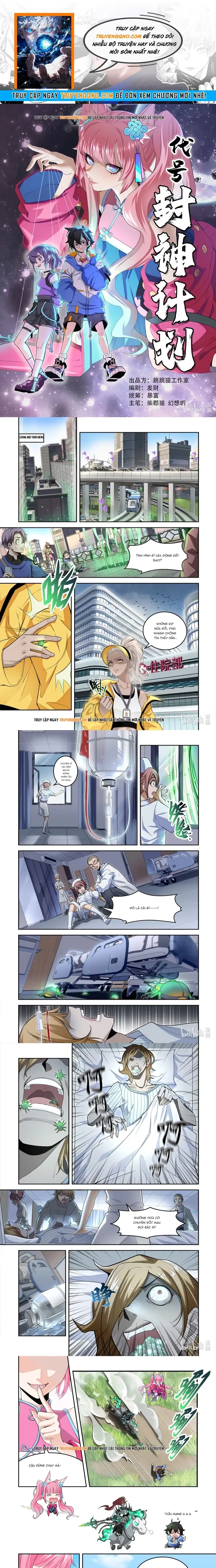 Phong Thần: Nhiệm Vụ Tuyệt Mật Chapter 5 - 1