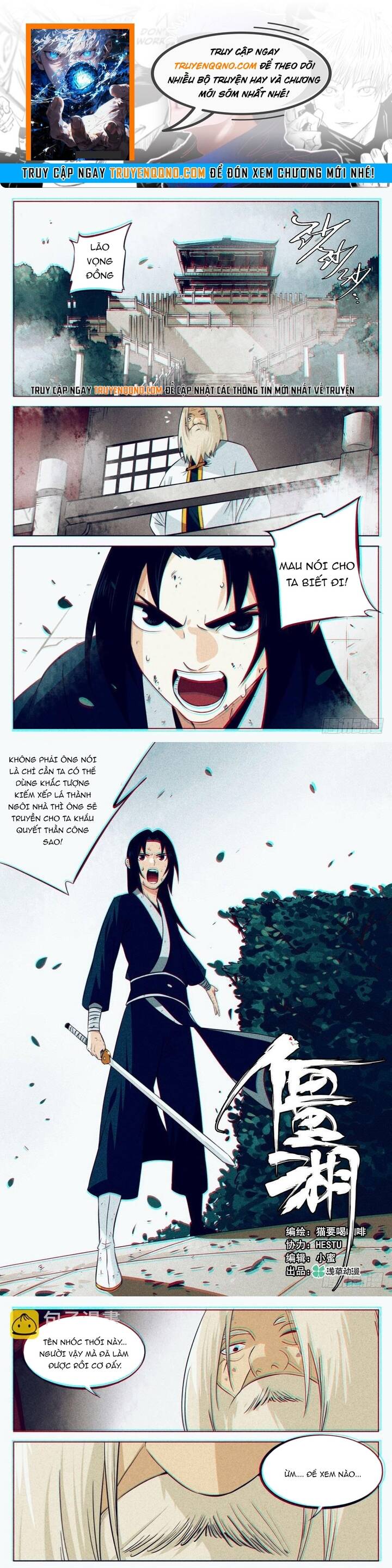 Hồ Zombie Chapter 11 - 3