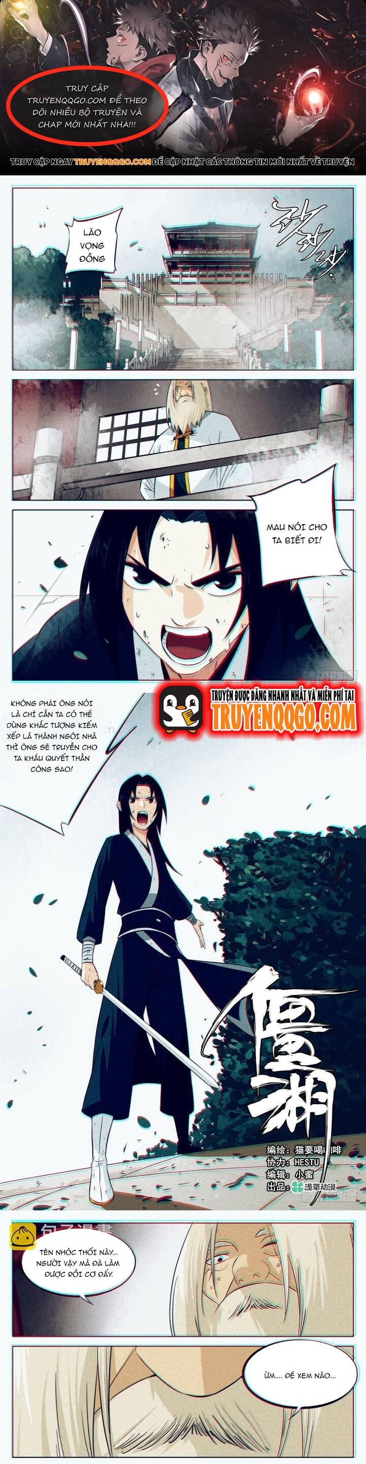 Hồ Zombie Chapter 12 - 1