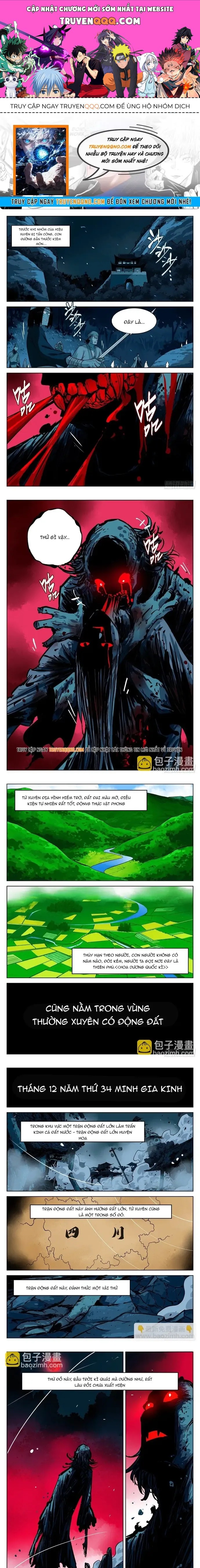 Hồ Zombie Chapter 19.1 - 1