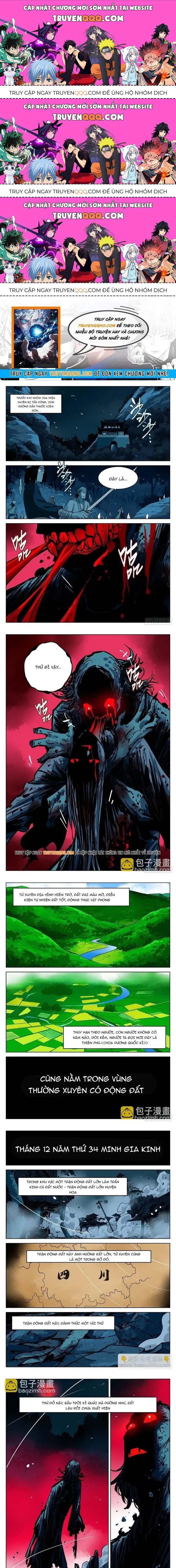 Hồ Zombie Chapter 19.3 - 1