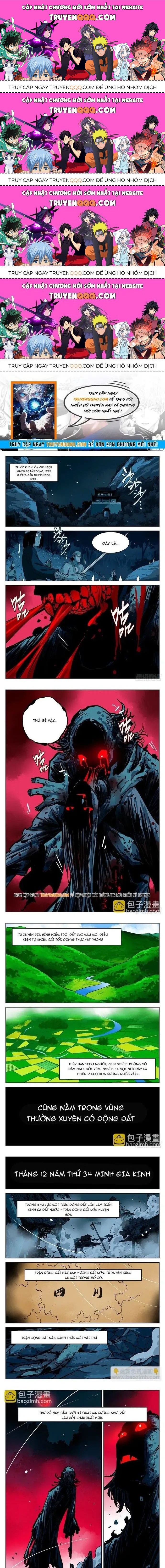 Hồ Zombie Chapter 19.4 - 1