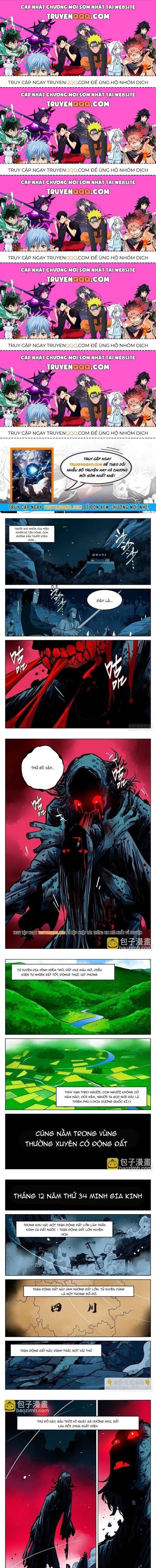 Hồ Zombie Chapter 19.5 - 1