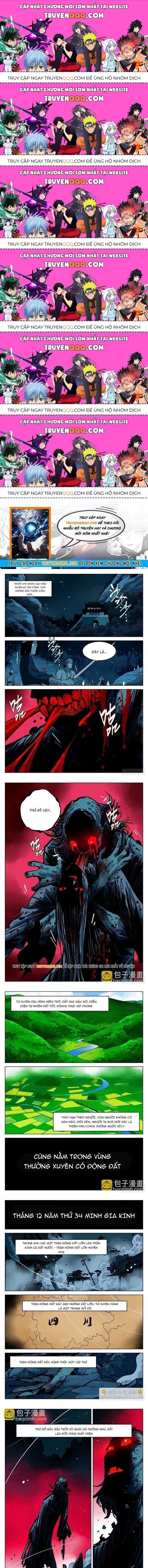 Hồ Zombie Chapter 19.6 - 1