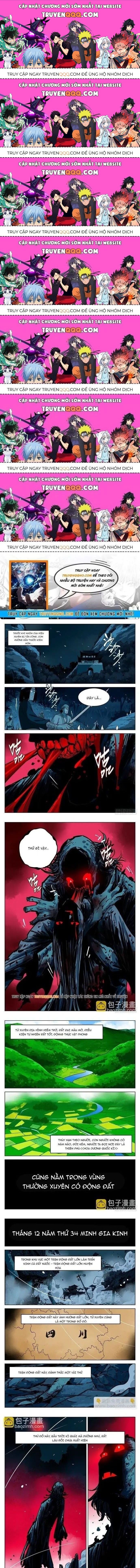 Hồ Zombie Chapter 19.7 - 1