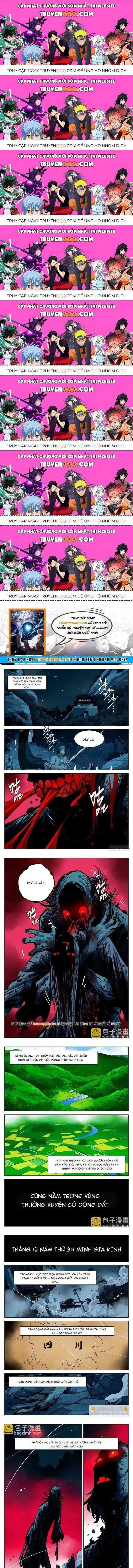 Hồ Zombie Chapter 19.8 - 1