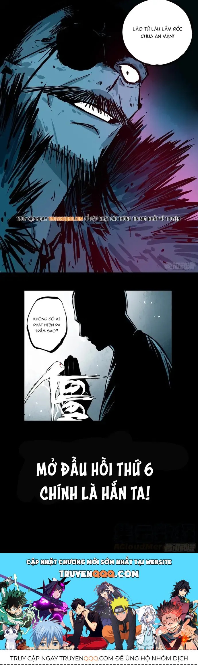 Hồ Zombie Chapter 25.1 - 4