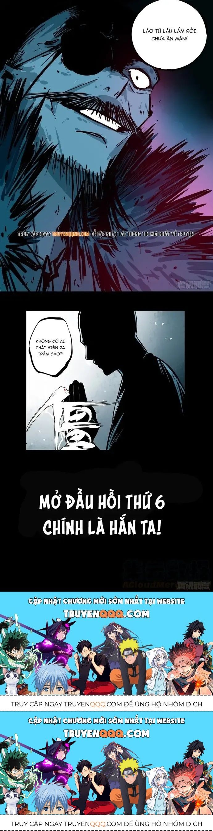 Hồ Zombie Chapter 25.2 - 4