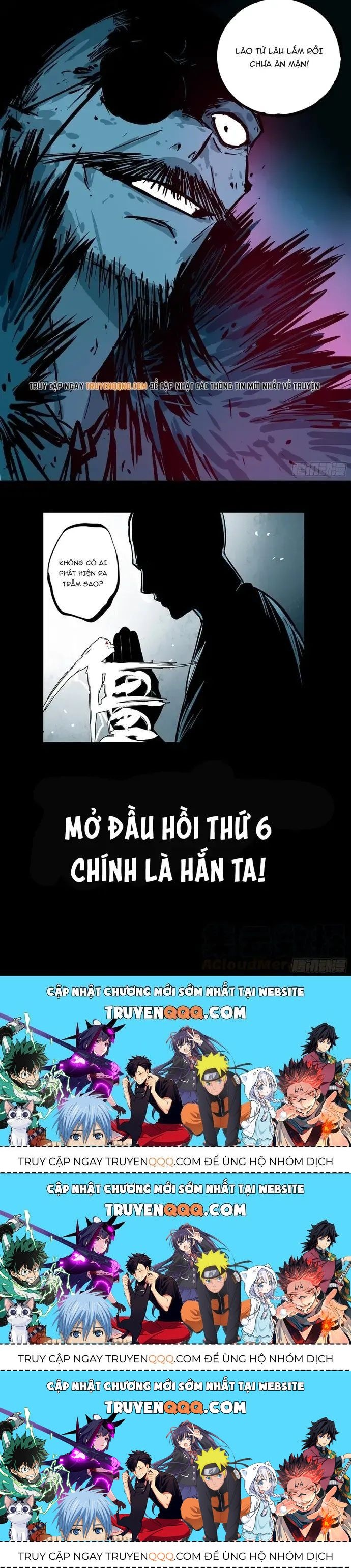 Hồ Zombie Chapter 25.3 - 4