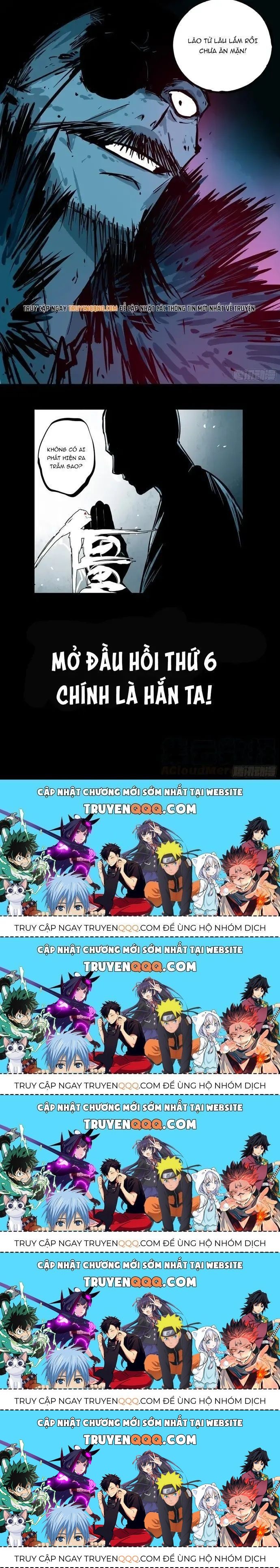 Hồ Zombie Chapter 25.5 - 4