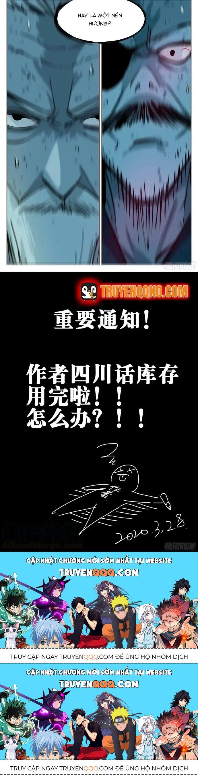 Hồ Zombie Chapter 26.2 - 4