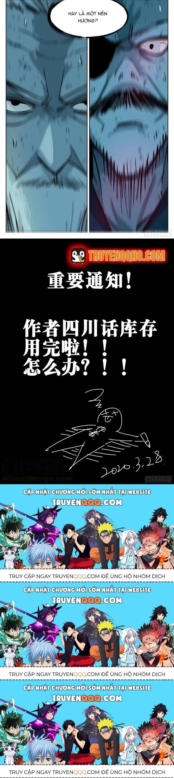 Hồ Zombie Chapter 26.3 - 4