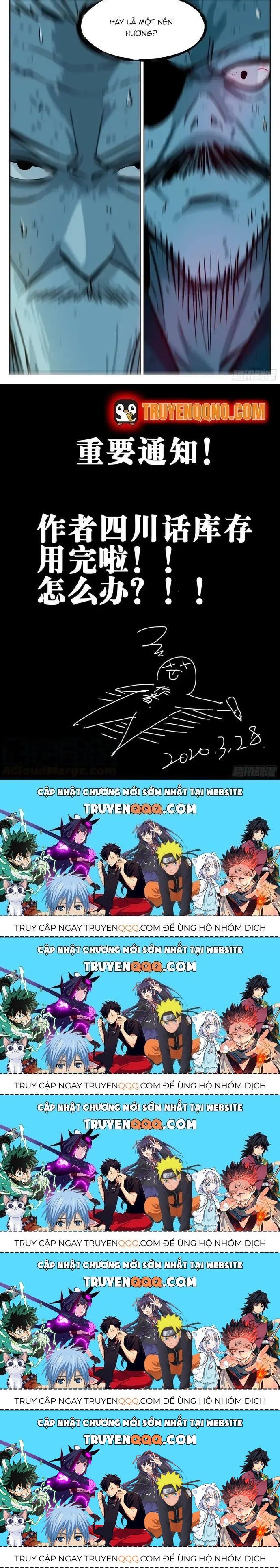 Hồ Zombie Chapter 26.5 - 4