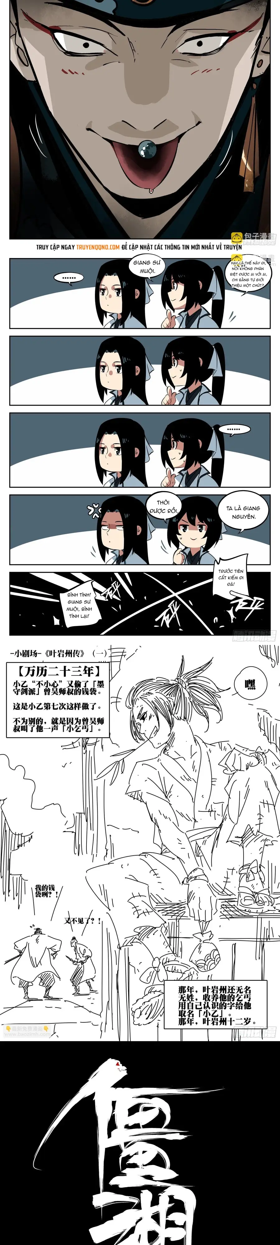 Hồ Zombie Chapter 34 - 6