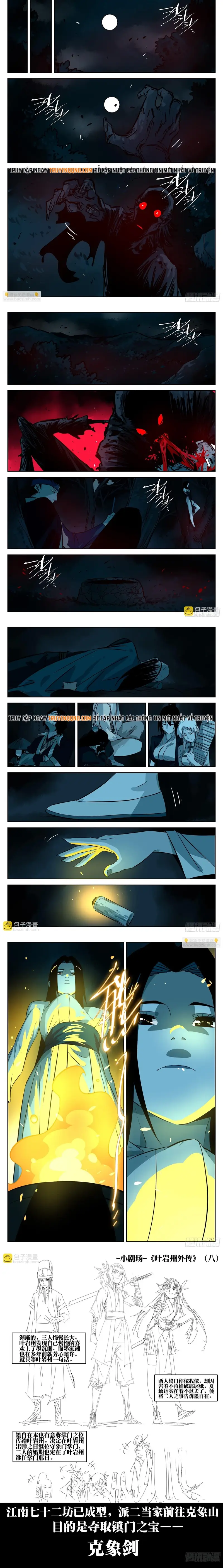 Hồ Zombie Chapter 49 - 3