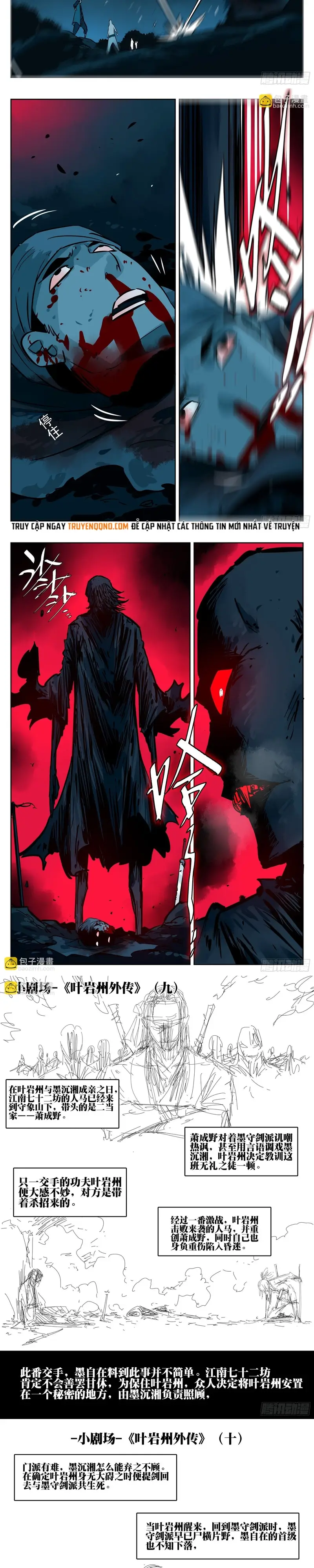 Hồ Zombie Chapter 52 - 5