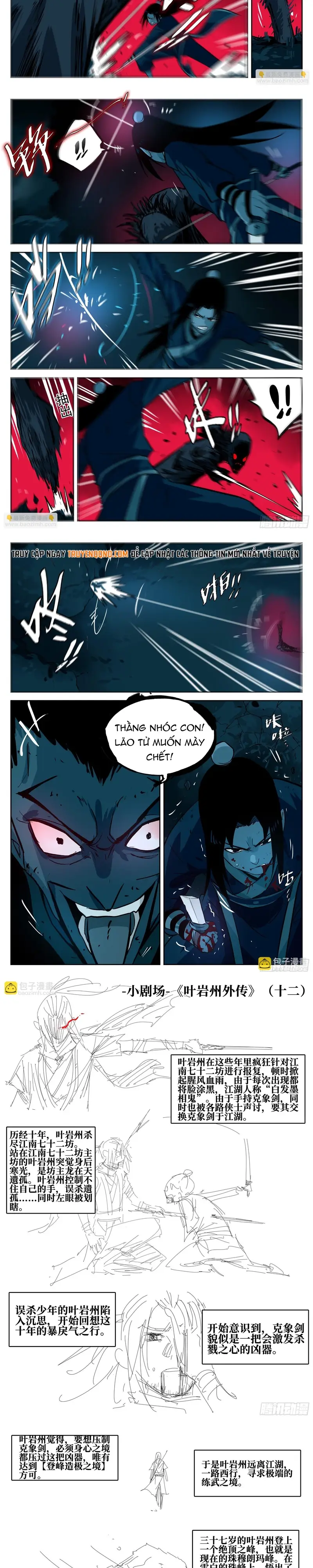 Hồ Zombie Chapter 53 - 5