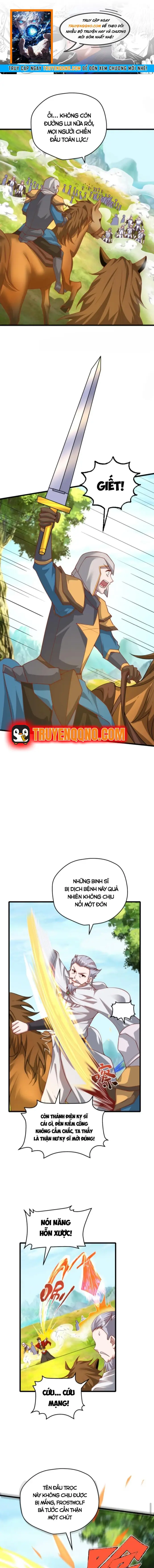 Cả Server Đều Muốn Ám Sát Ta Chapter 114 - 1