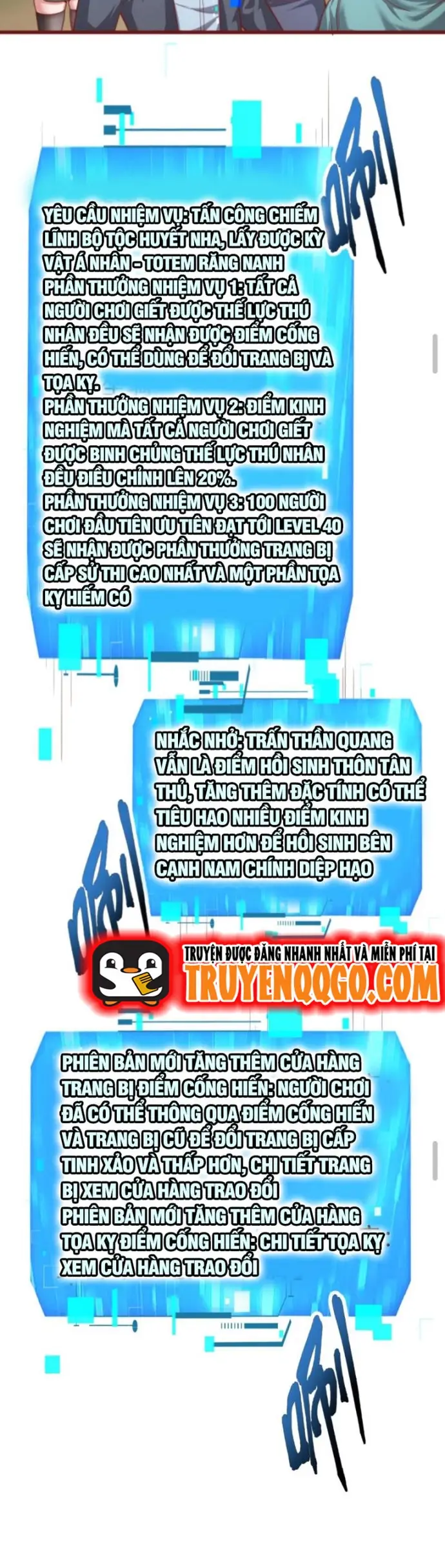 Cả Server Đều Muốn Ám Sát Ta Chapter 66 - 6