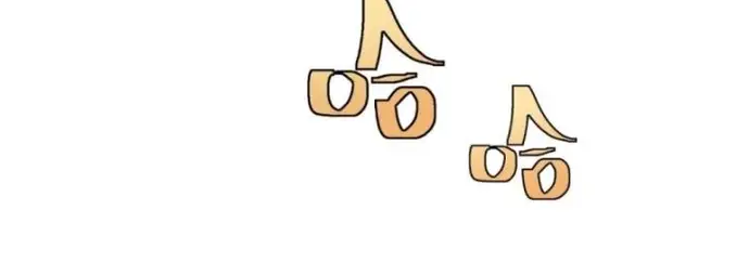 Cả Server Đều Muốn Ám Sát Ta Chapter 78 - 5