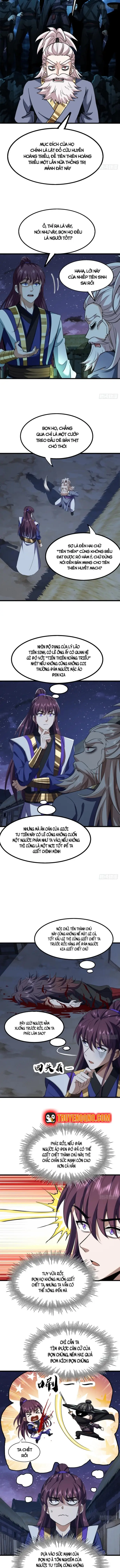 Đại Phản Diện Chỉ Muốn Thoát Thân Chapter 26 - 3