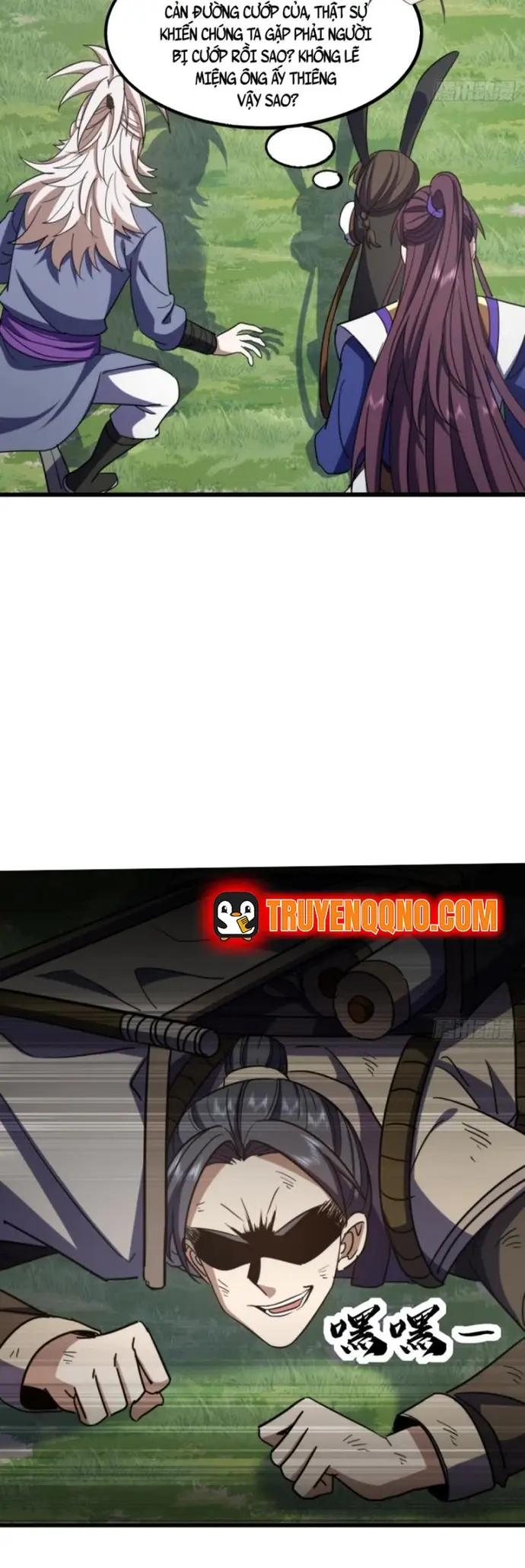 Đại Phản Diện Chỉ Muốn Thoát Thân Chapter 27 - 6