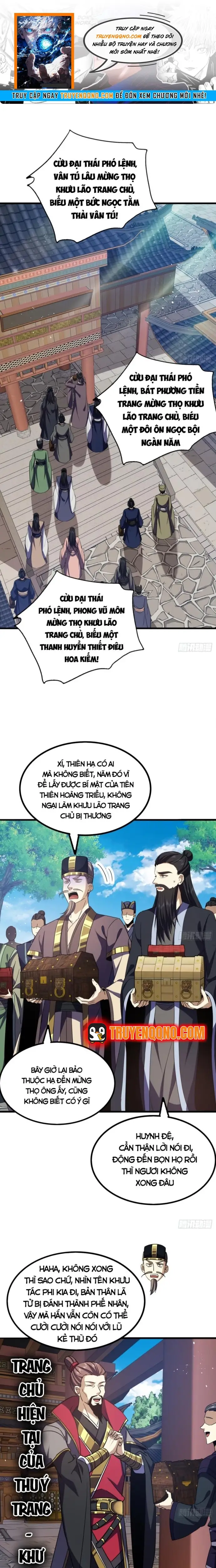 Đại Phản Diện Chỉ Muốn Thoát Thân Chapter 32 - 1