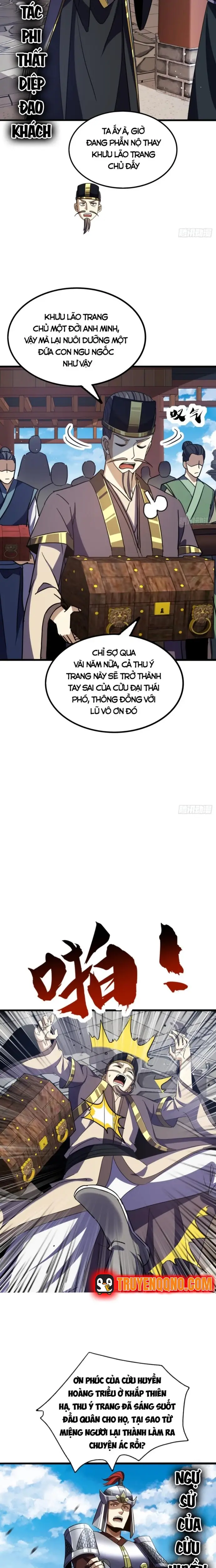 Đại Phản Diện Chỉ Muốn Thoát Thân Chapter 32 - 2