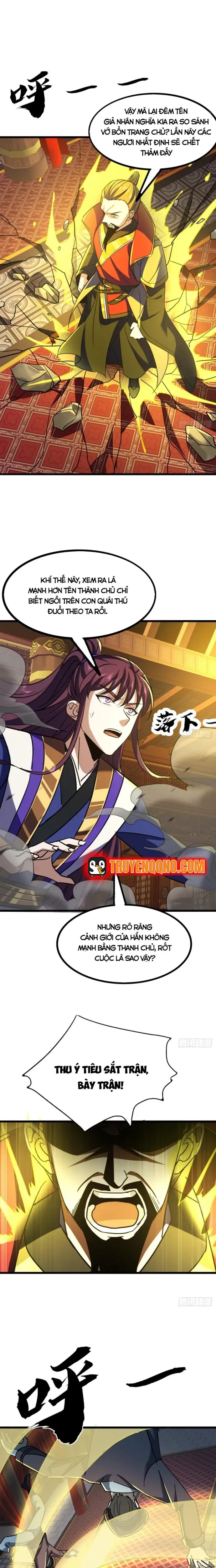 Đại Phản Diện Chỉ Muốn Thoát Thân Chapter 34 - 2